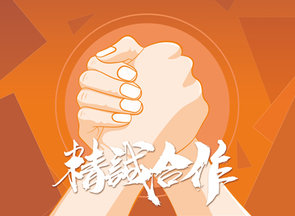 ϲѶ���ֳ�ǩԼ��ɽ�����Ǵ���Ӱ칫����װ����Ŀ