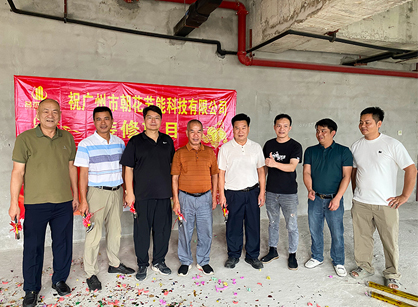 ����δ���еĽ��ܿƼ��칫װ����ƿռ�����������ǲ�װ��