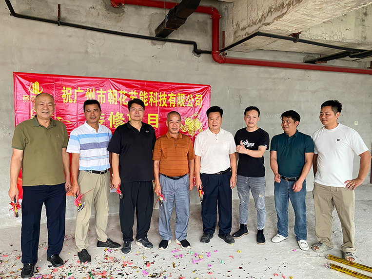 �������ǲ�װ�οͻ���֤