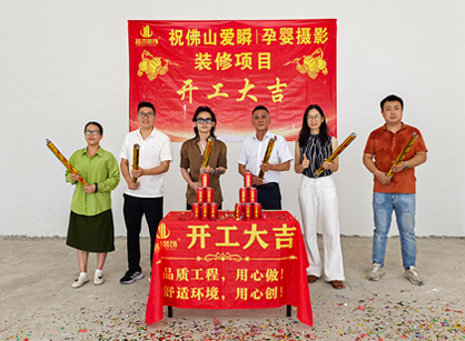 ��������Ķ�ͯ��Ӱ����ƿռ����������ǲ�װ��׼û��