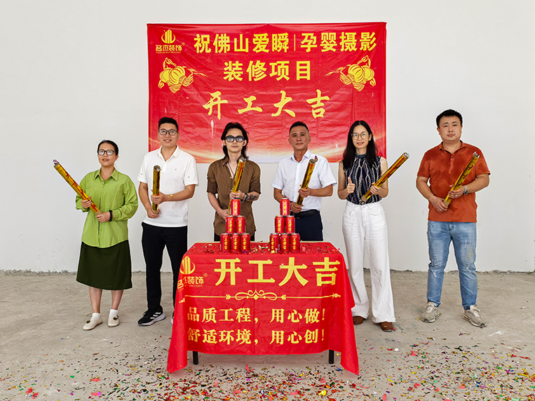 �������ǲ�װ�οͻ���֤