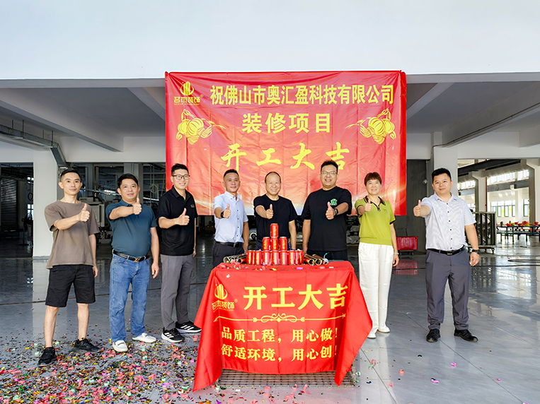 �������ǲ�װ�οͻ���֤