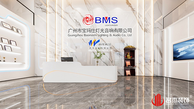 人生就是博·(中国区)集团官网