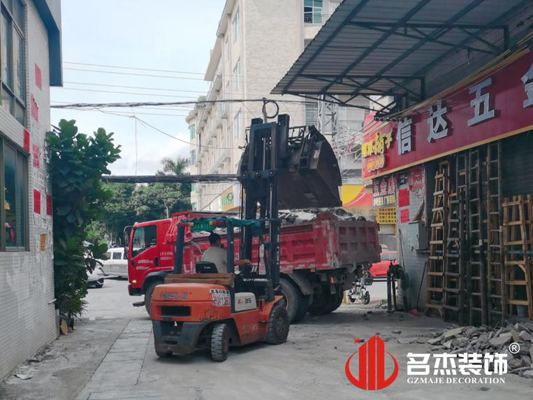 ����װ����ƹ�˾