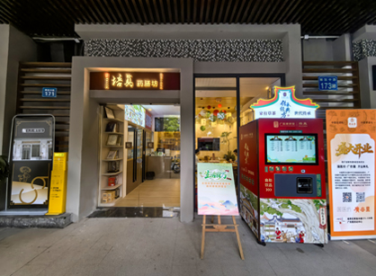 �Ű����ִ��ڻ��������ҽ�ݻ����깤����ʽ����