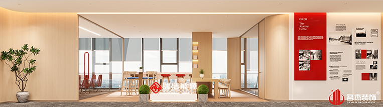 人生就是博·(中国区)集团官网