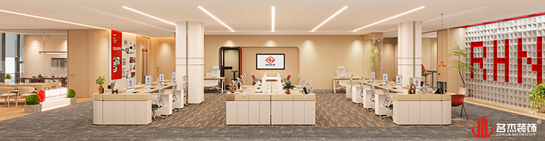 人生就是博·(中国区)集团官网