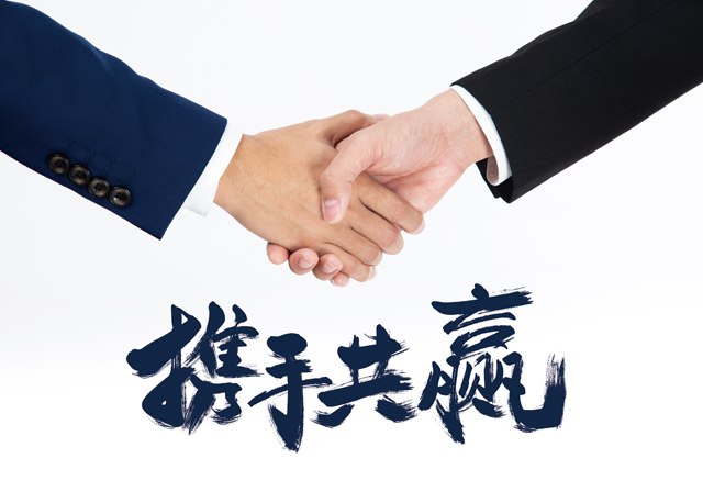 �����������ǲ�װ����ƹ�˾ͼ��