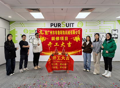 ��е��ҵװ�޾��������������ǲ�װ��