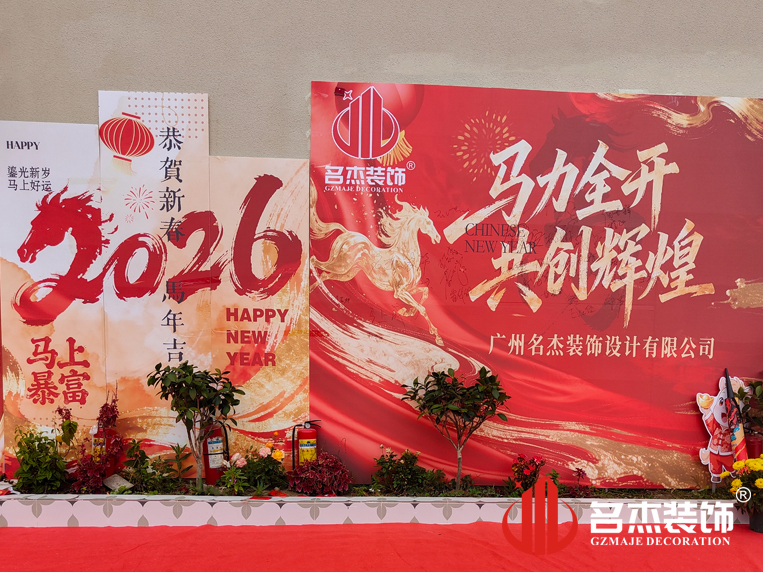 �������ǲ�װ������ǽ