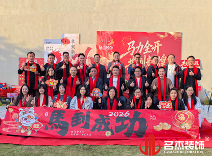 ����ȫ��������Ѥ�á����������ǲ�װ������ܽ�